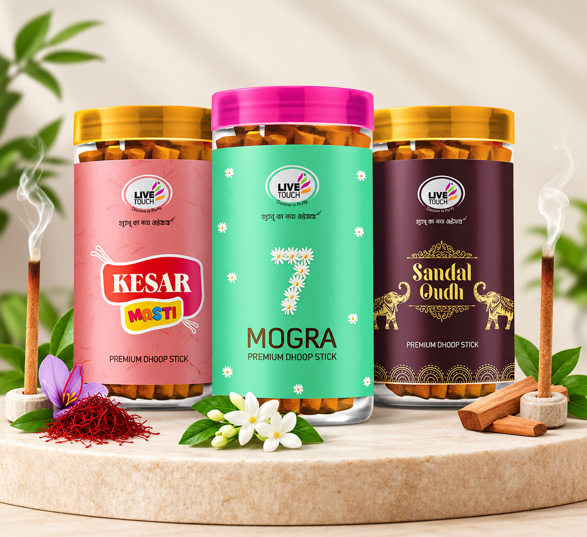 Premium 3-in-1 Dhoop Stick Combo – Kesar Masti, Mogra & Sandal Oudh